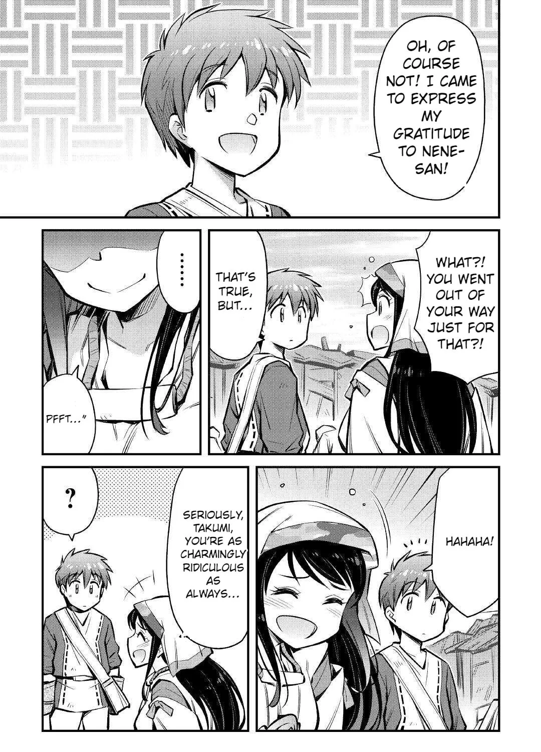 Am I a God? Chapter 20 page 31 - 