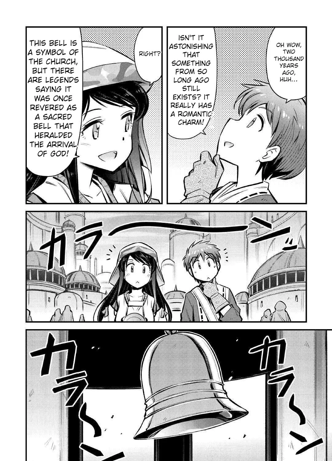 Am I a God? Chapter 20 page 45 - 