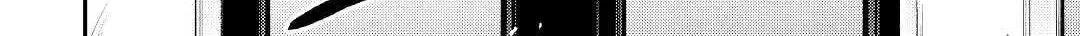 Am I a God? Chapter 20 page 46 - 