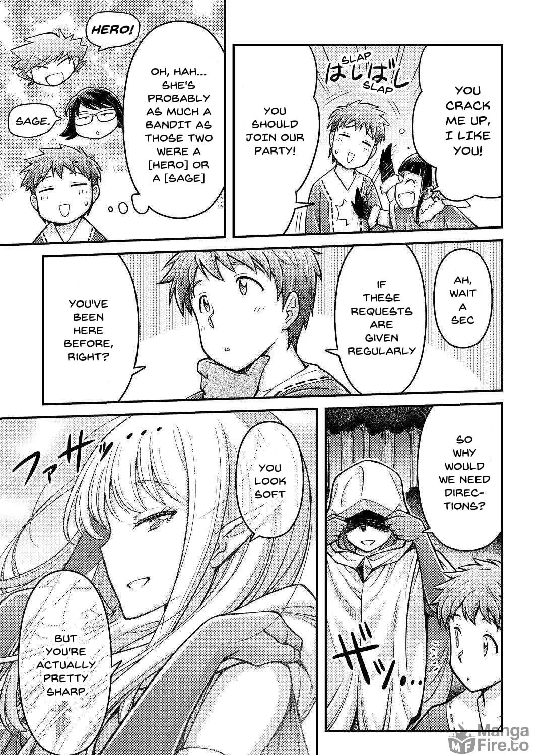Am I a God? Chapter 3 page 17 - 