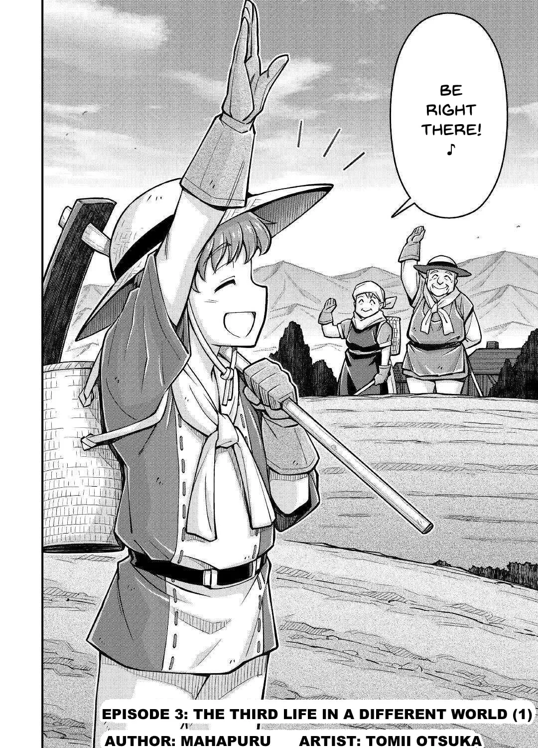 Am I a God? Chapter 3 page 3 - 