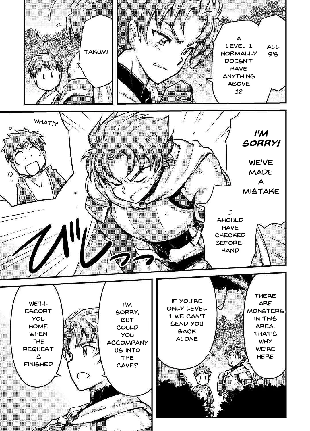 Am I a God? Chapter 3 page 37 - 