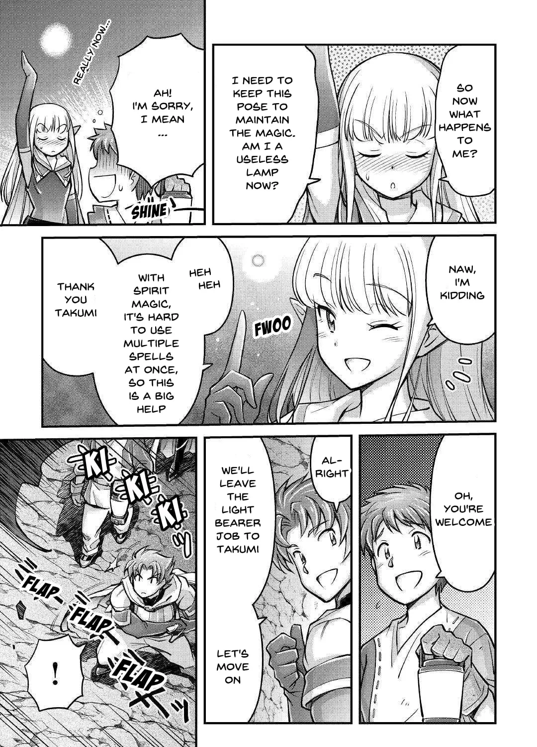 Am I a God? Chapter 3 page 45 - 
