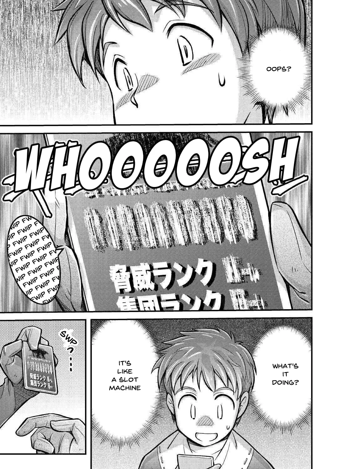 Am I a God? Chapter 3 page 61 - 