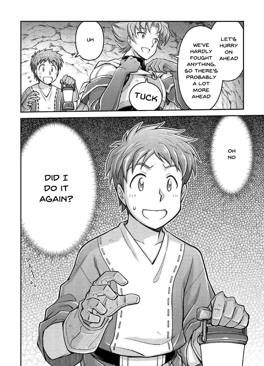 Am I a God? Chapter 3 page 63 - 