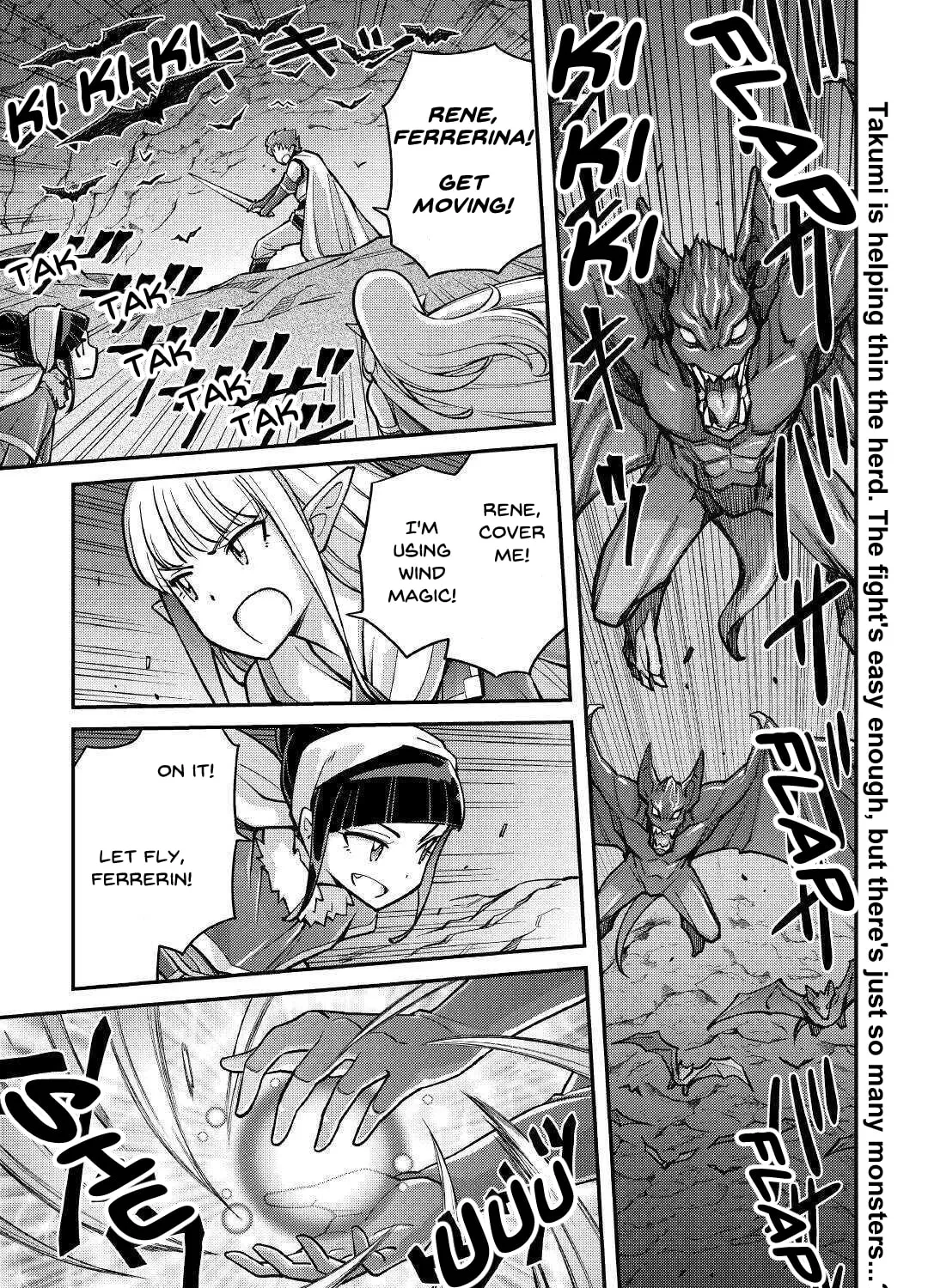 Am I a God? Chapter 4 page 1 - 
