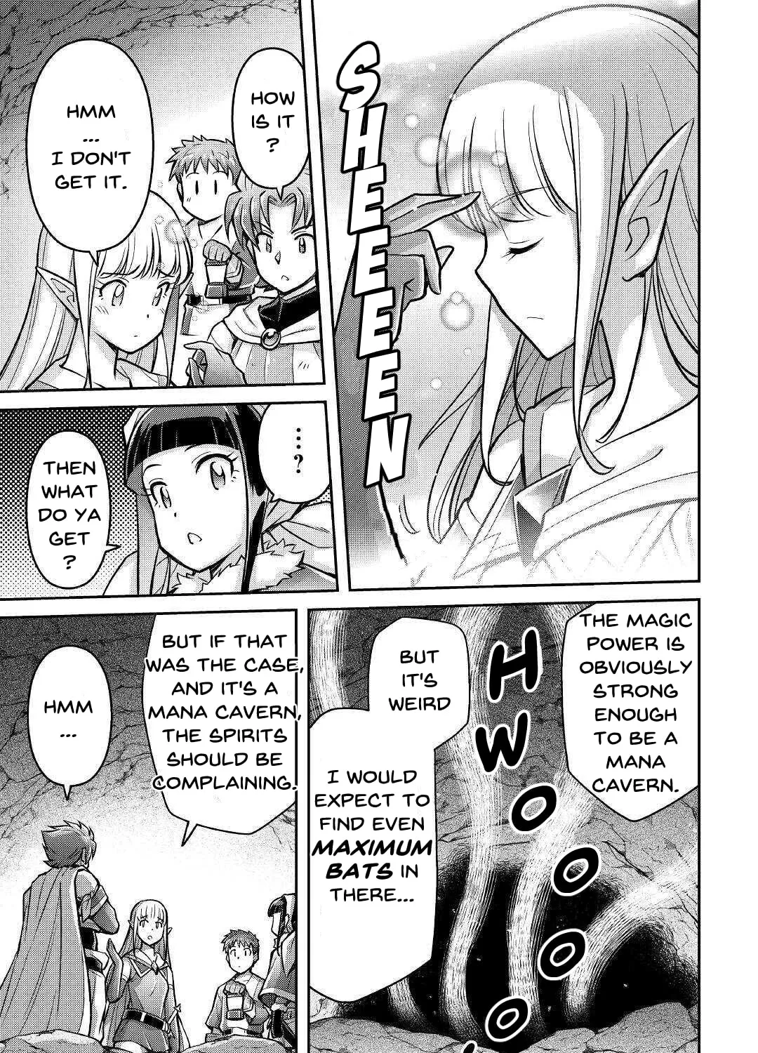 Am I a God? Chapter 4 page 13 - 