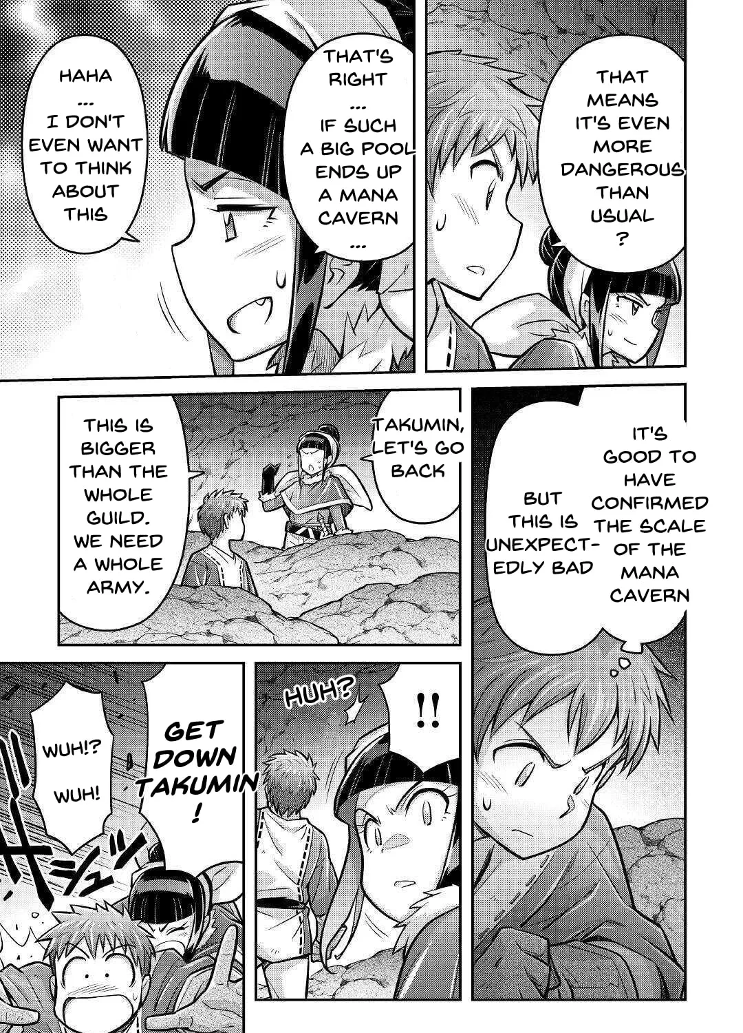 Am I a God? Chapter 4 page 37 - 