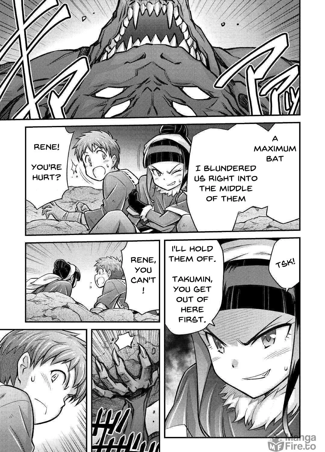 Am I a God? Chapter 4 page 41 - 