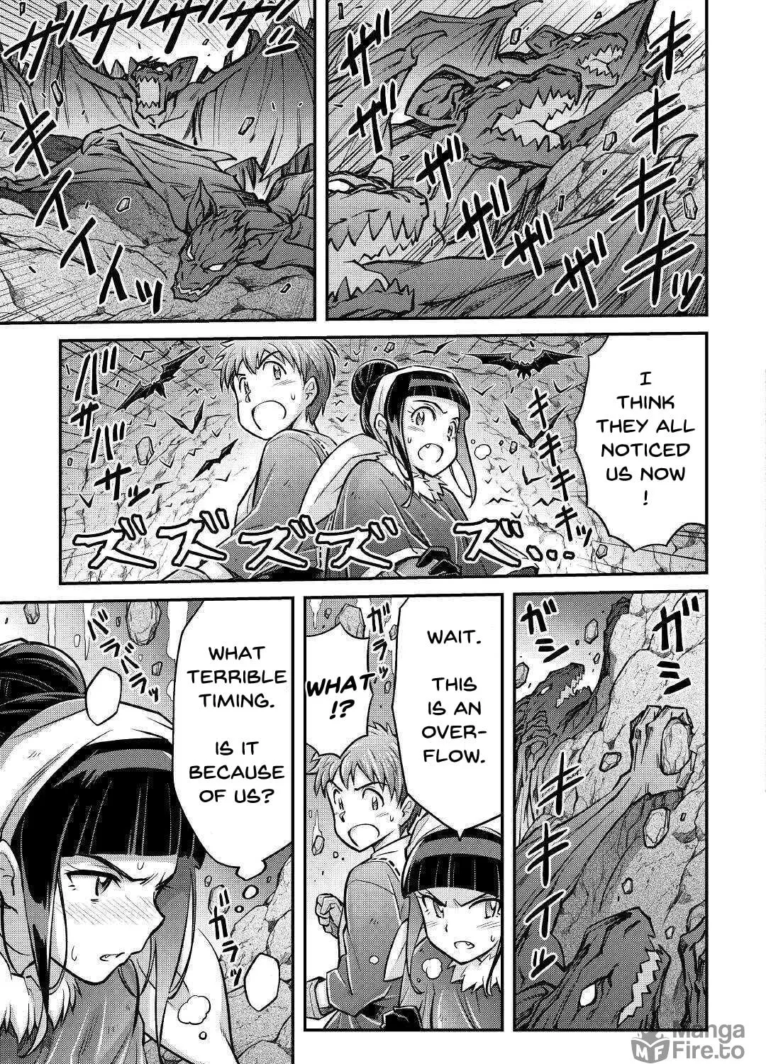 Am I a God? Chapter 4 page 49 - 
