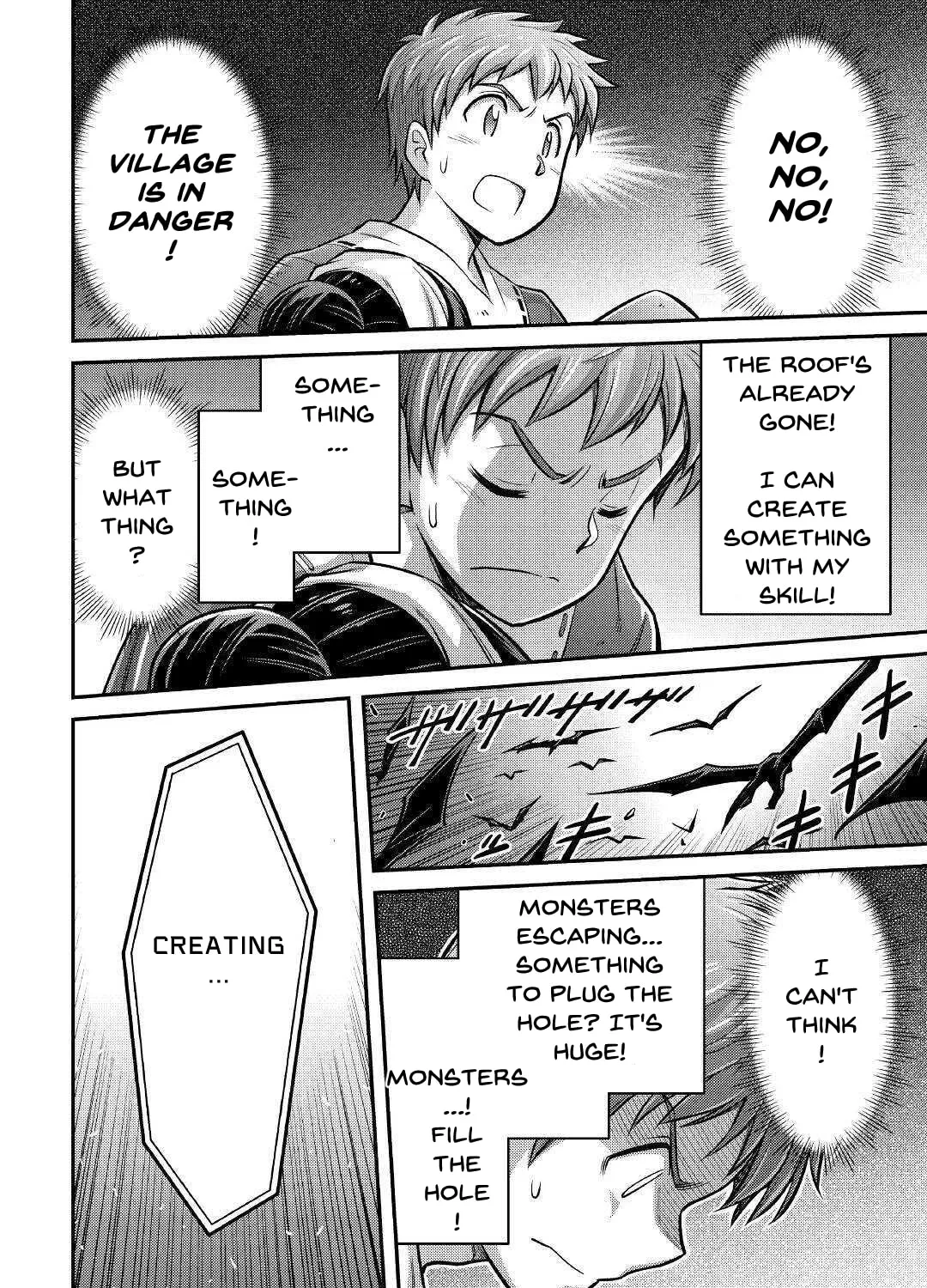 Am I a God? Chapter 4 page 55 - 