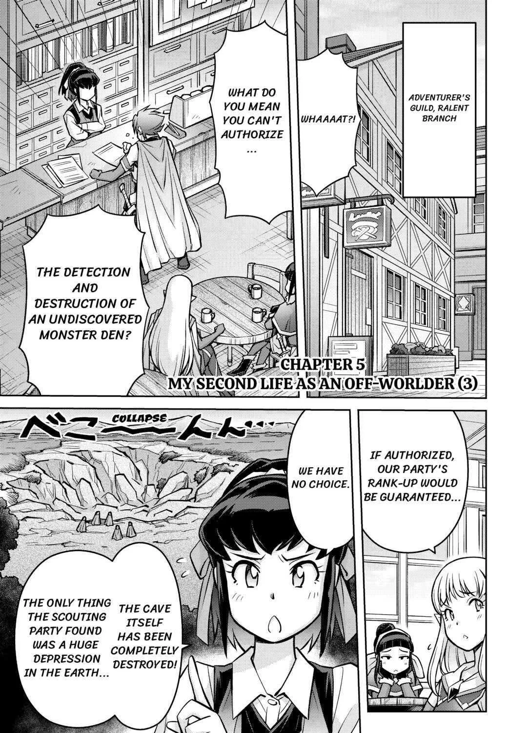 Am I a God? Chapter 5 page 1 - 
