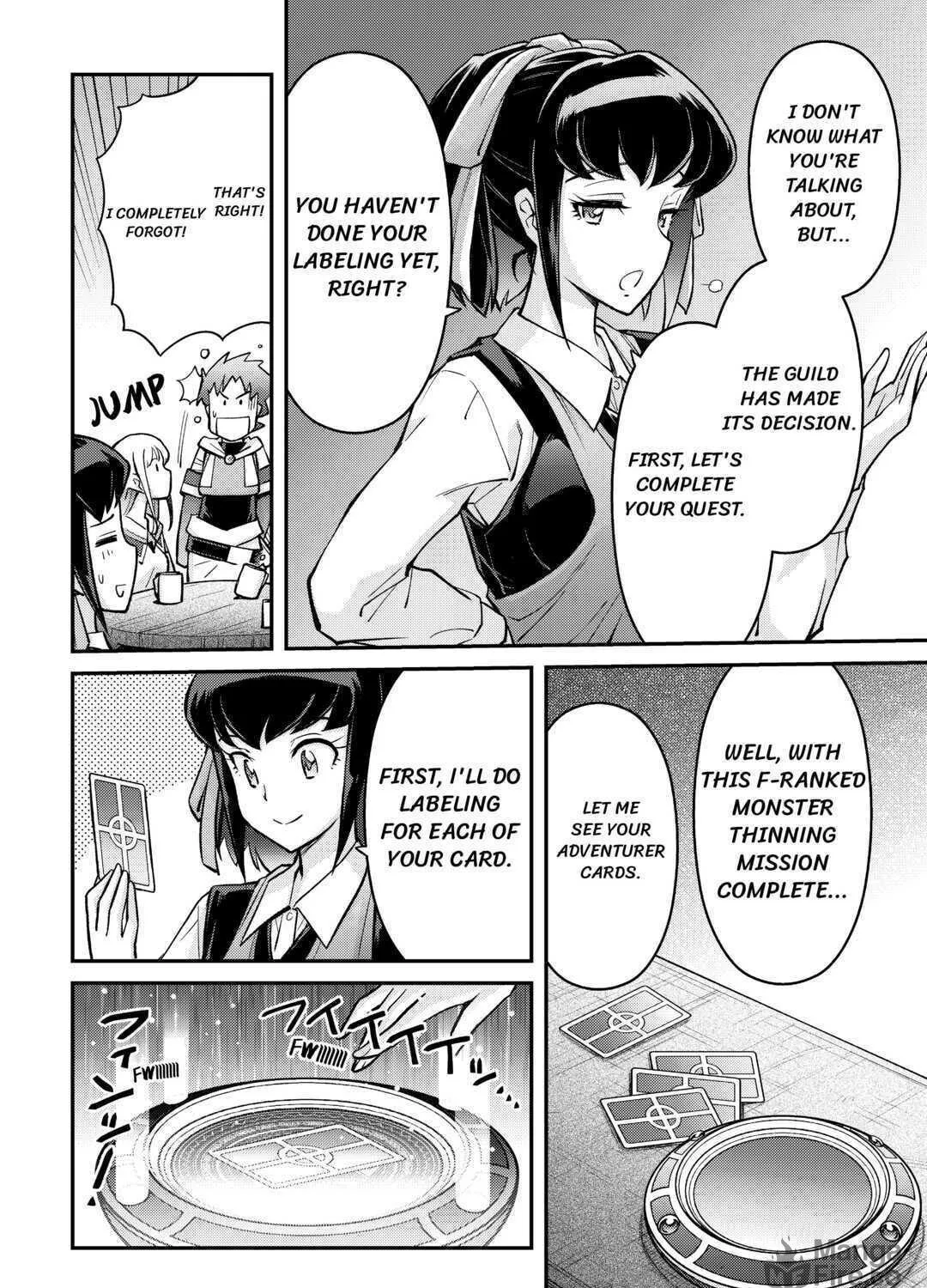 Am I a God? Chapter 5 page 11 - 