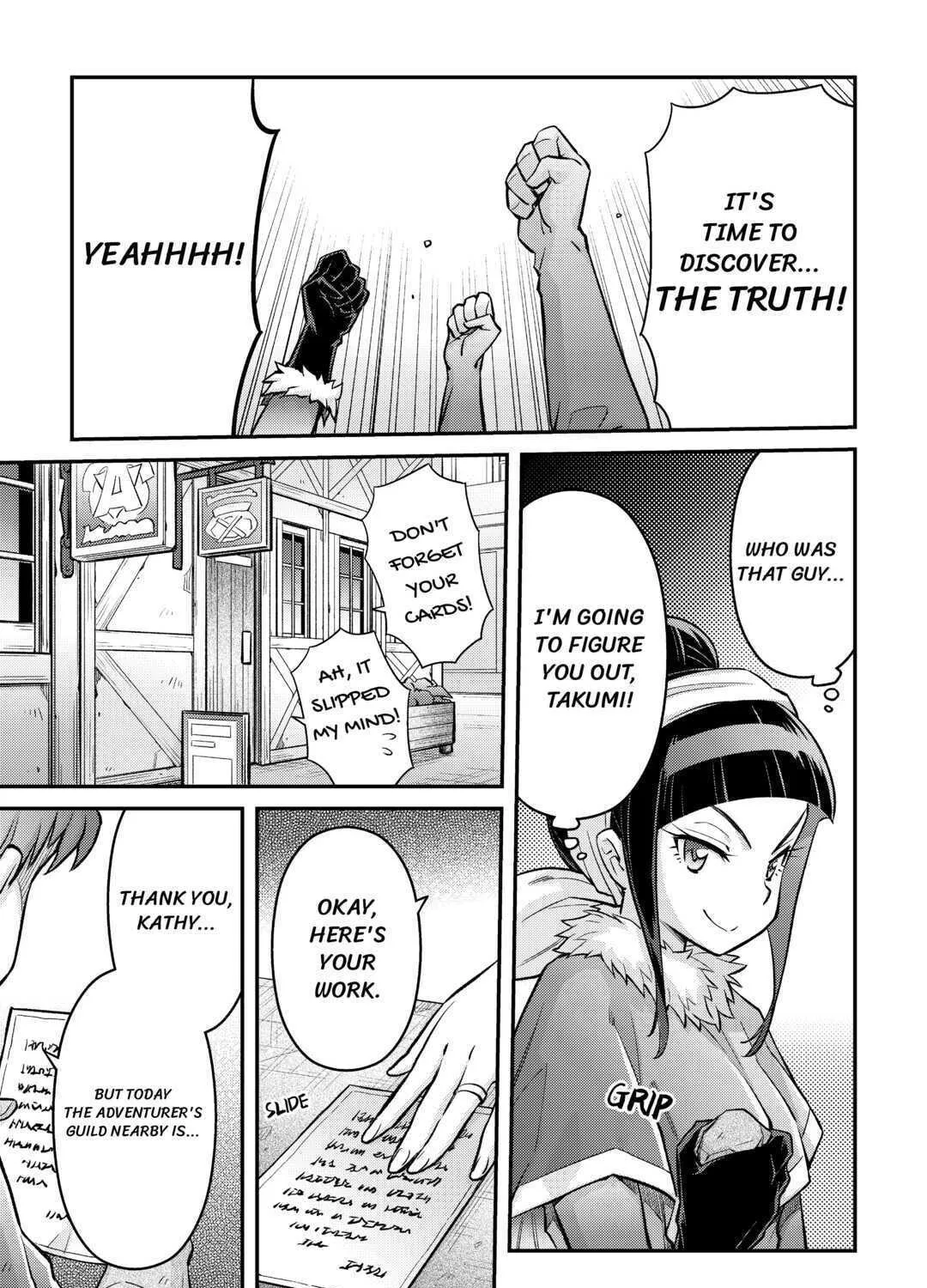 Am I a God? Chapter 5 page 25 - 