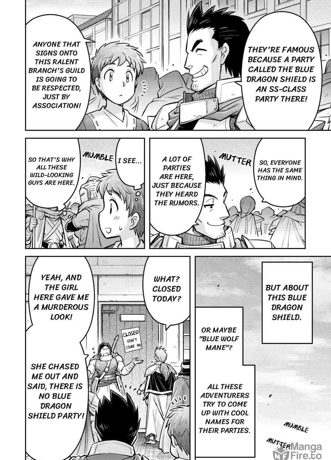Am I a God? Chapter 5 page 47 - 