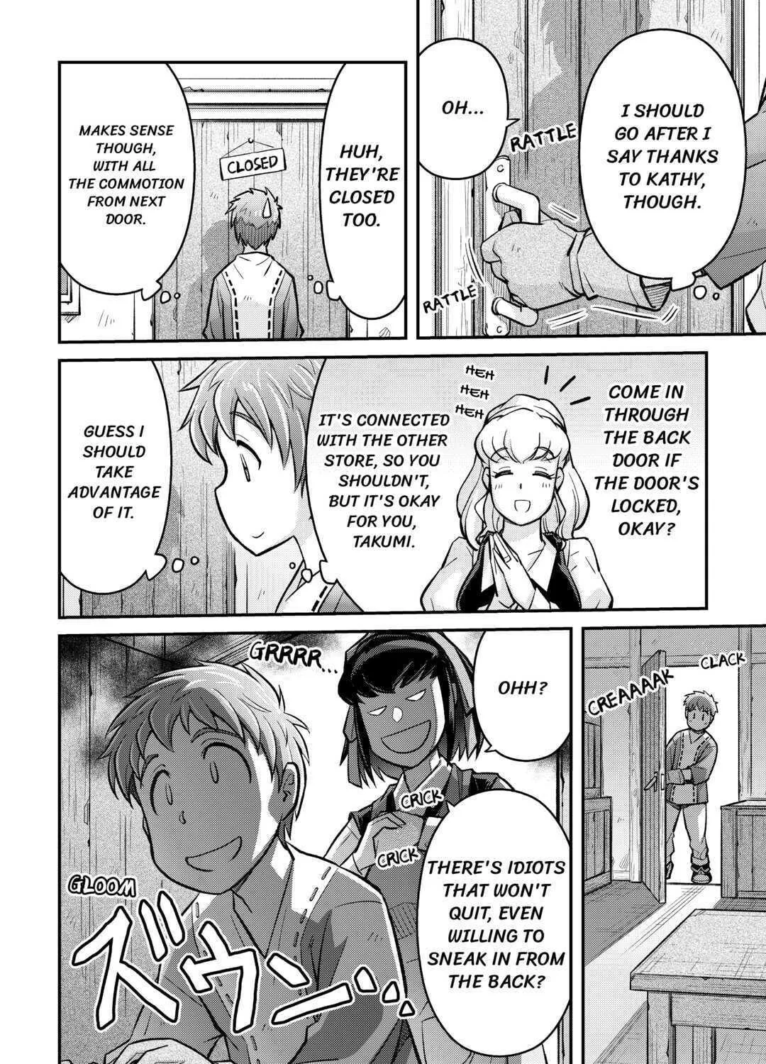 Am I a God? Chapter 5 page 51 - 
