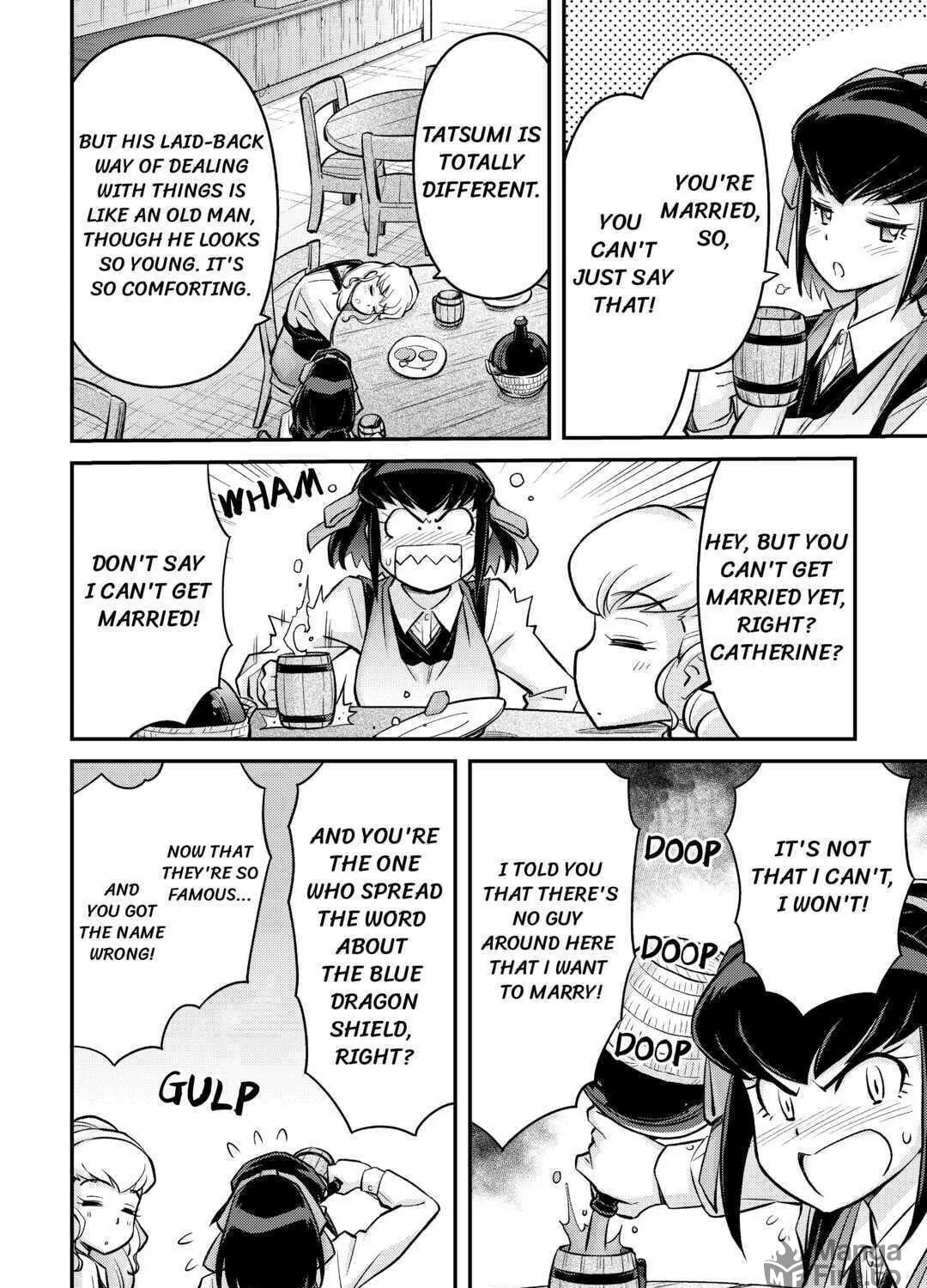 Am I a God? Chapter 5 page 59 - 