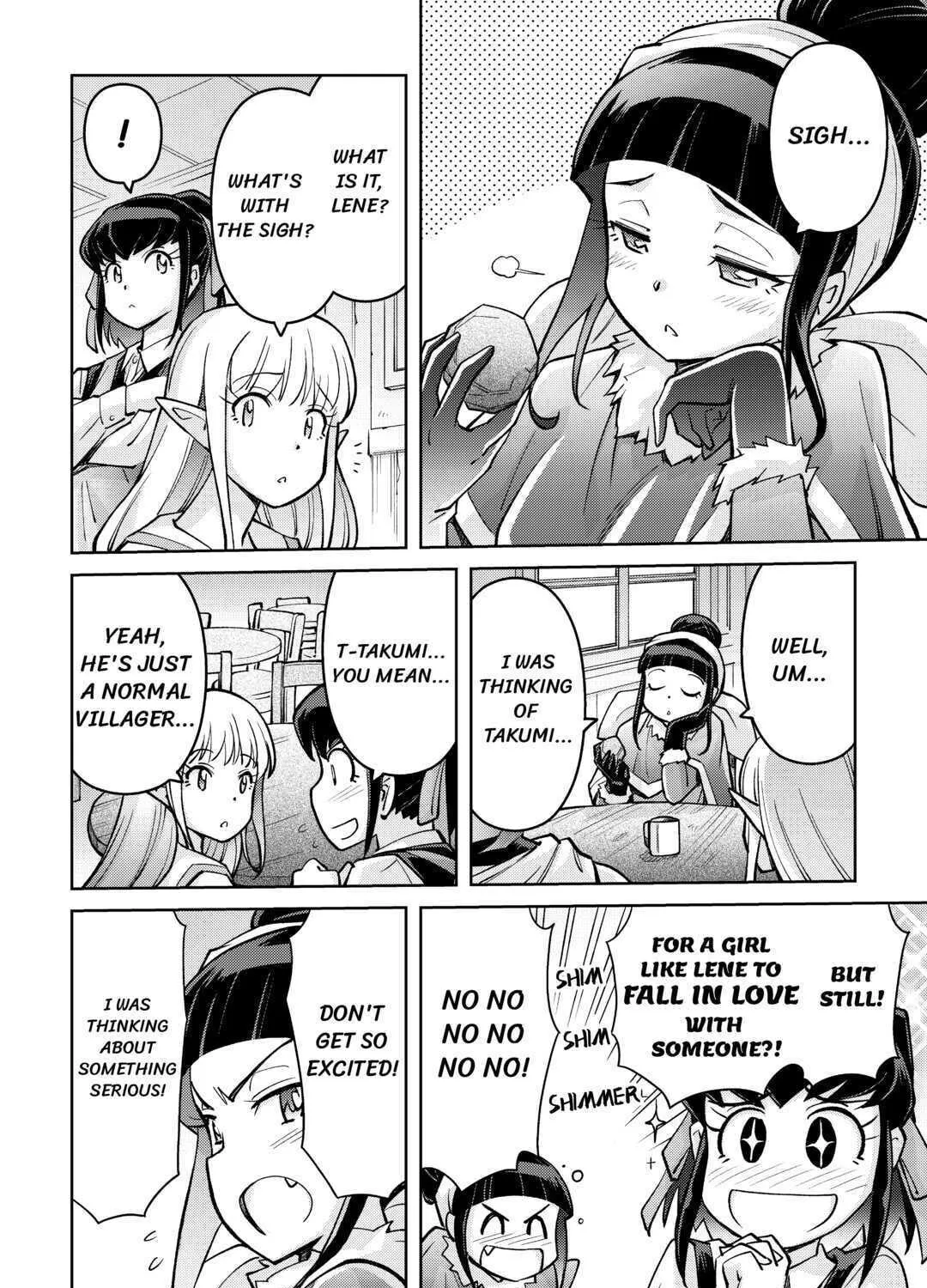 Am I a God? Chapter 5 page 7 - 