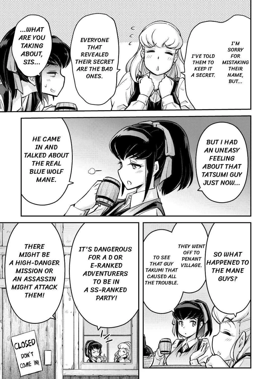 Am I a God? Chapter 5 page 61 - 