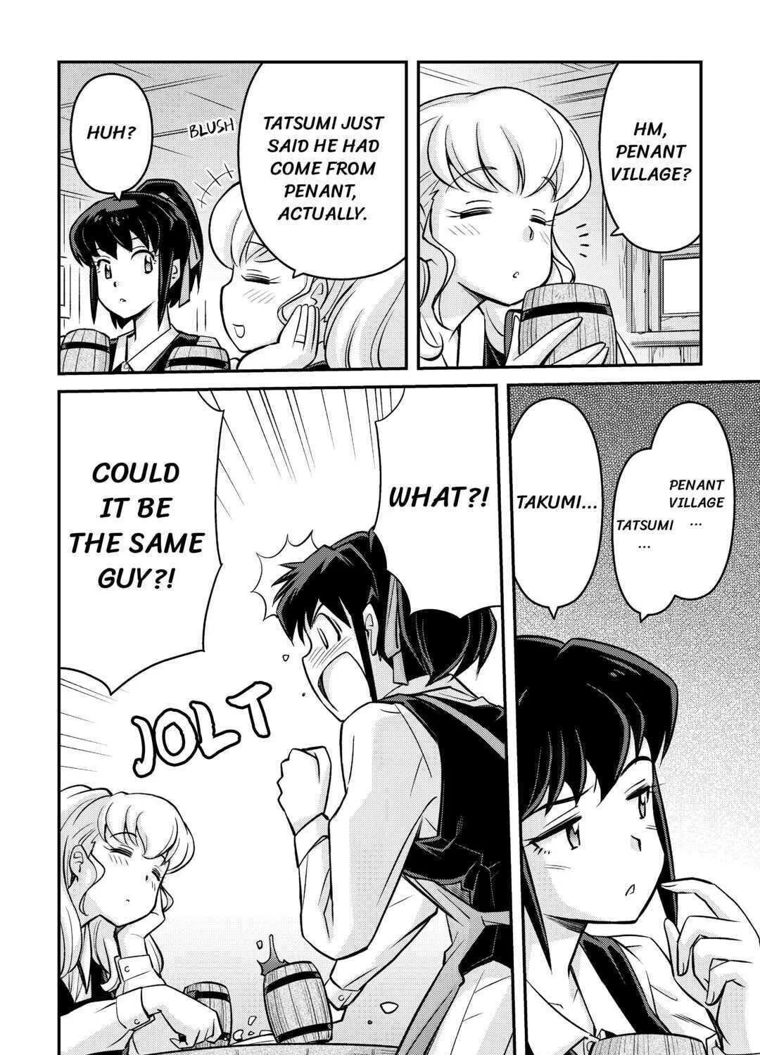 Am I a God? Chapter 5 page 63 - 