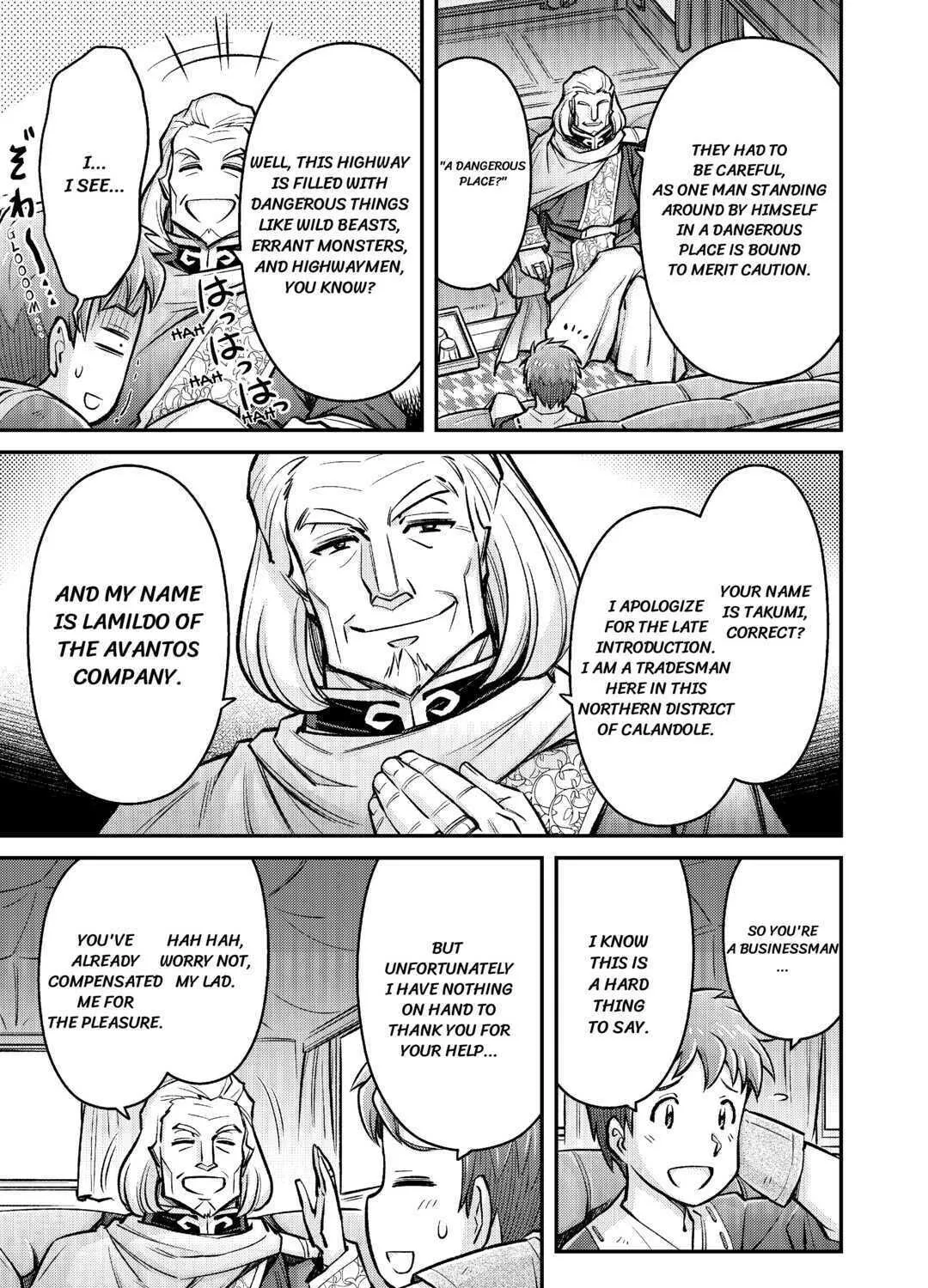 Am I a God? Chapter 6 page 13 - 