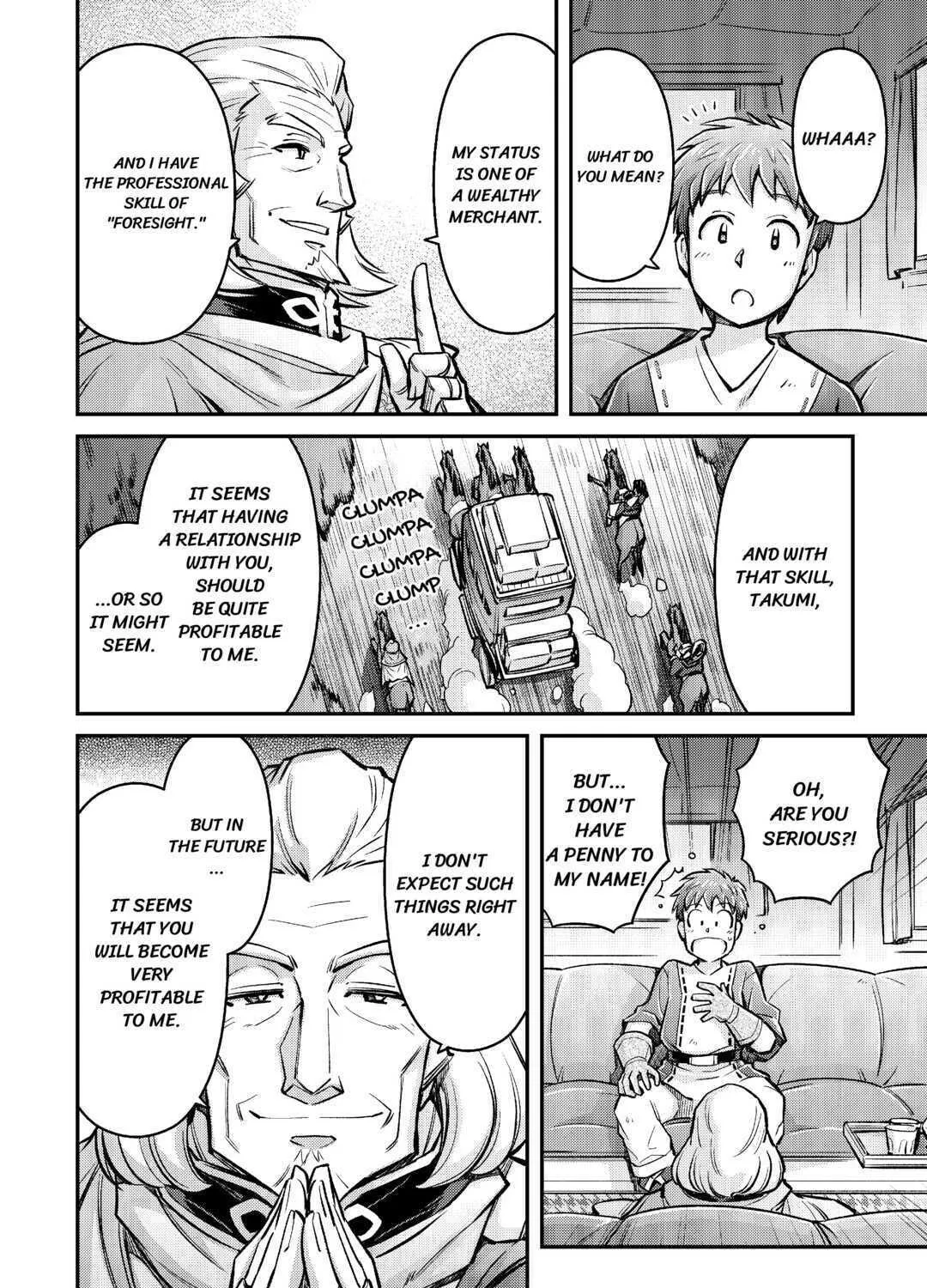 Am I a God? Chapter 6 page 15 - 