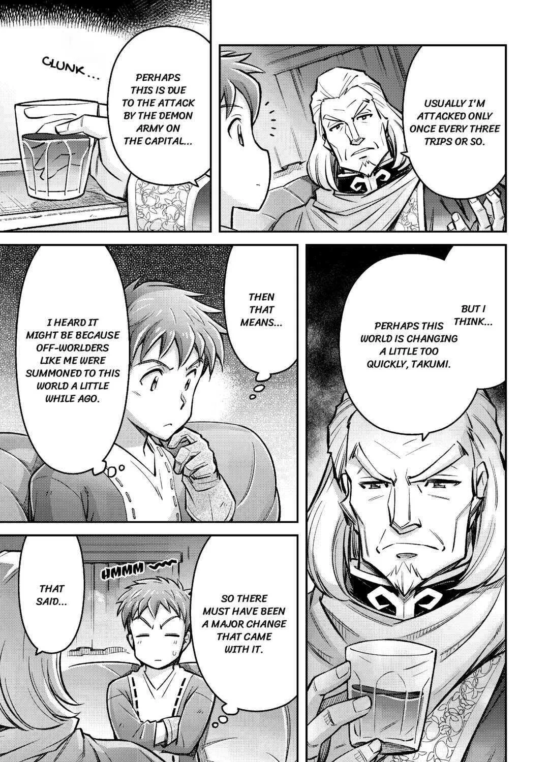 Am I a God? Chapter 6 page 33 - 