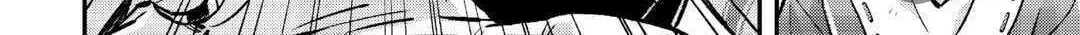 Am I a God? Chapter 6 page 40 - 