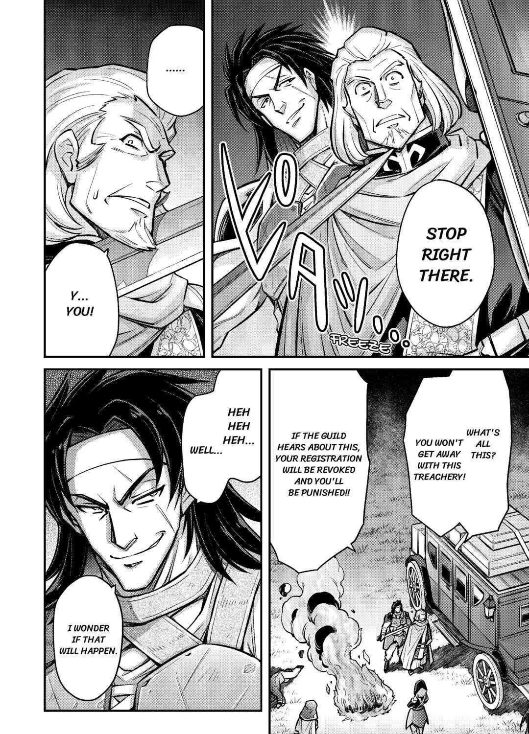 Am I a God? Chapter 6 page 43 - 