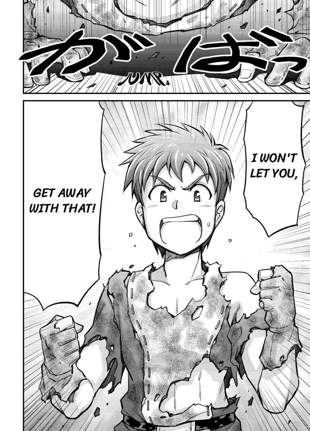 Am I a God? Chapter 6 page 51 - 