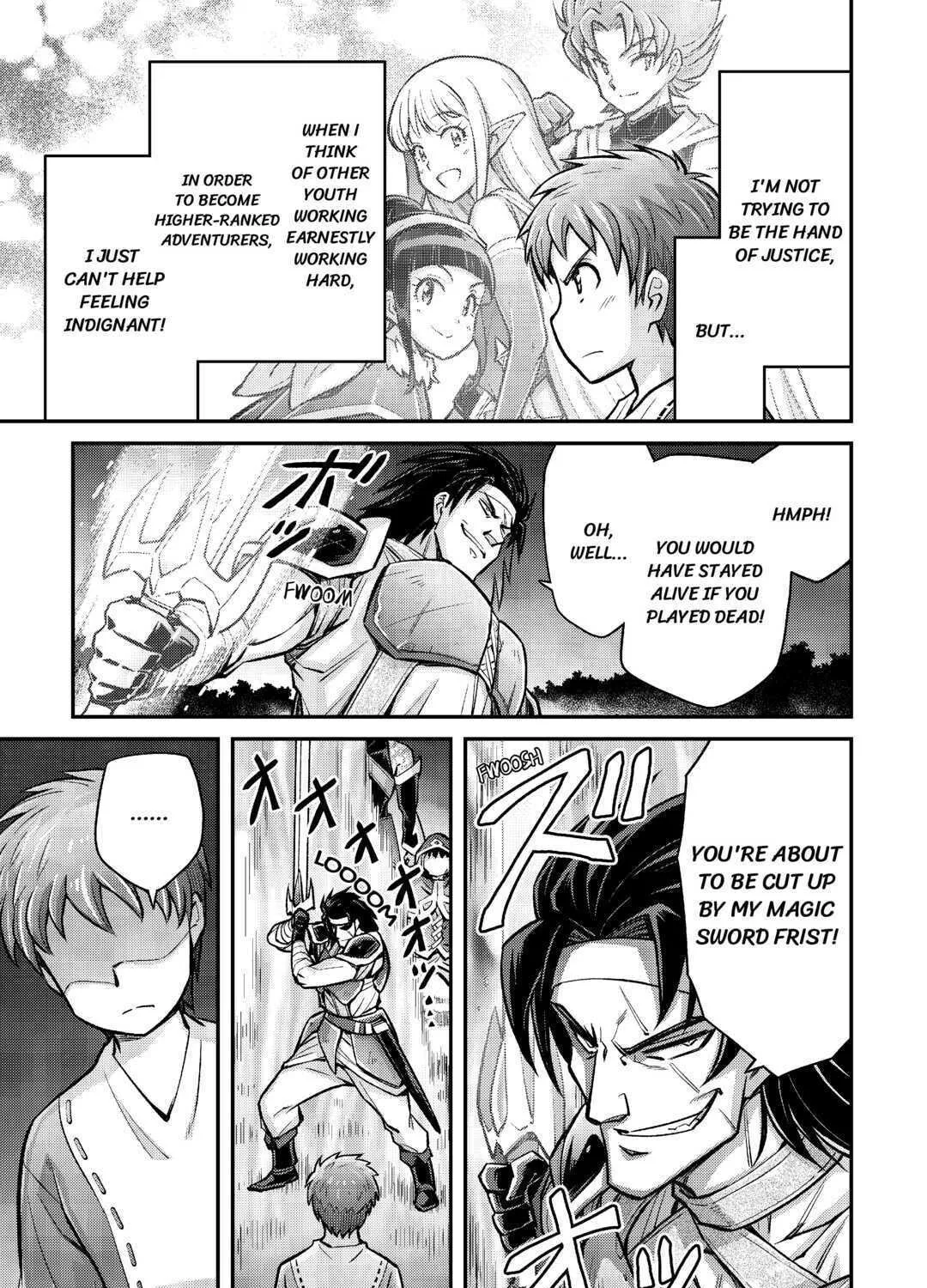 Am I a God? Chapter 6 page 57 - 