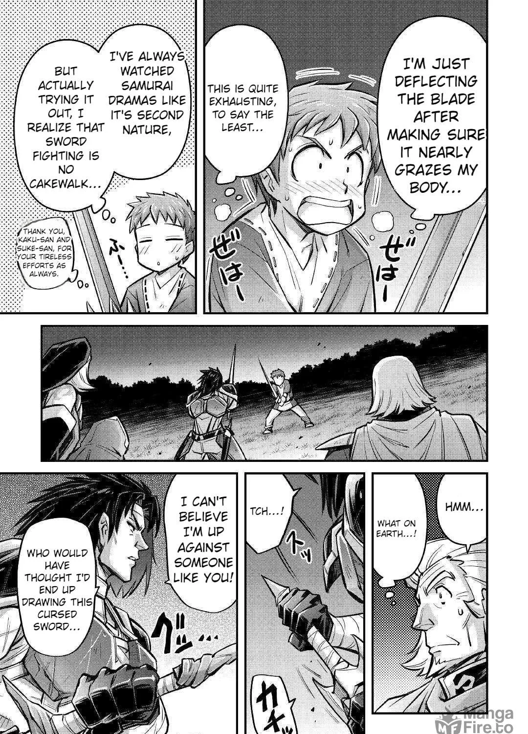 Am I a God? Chapter 7 page 11 - 