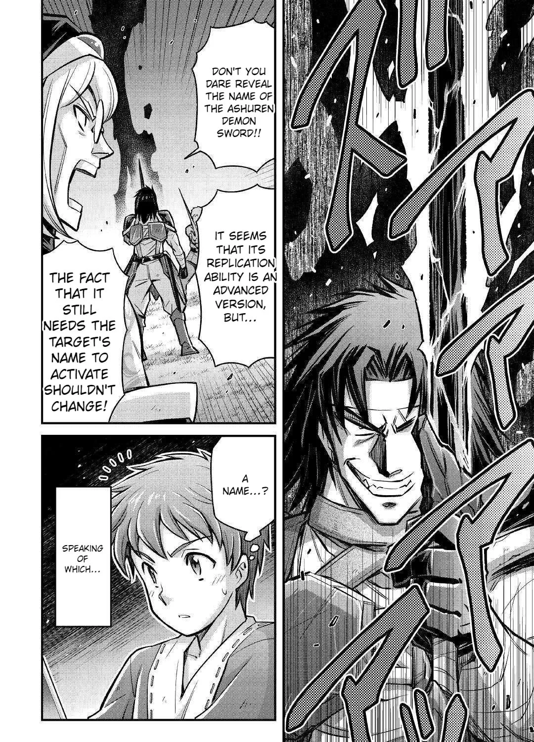 Am I a God? Chapter 7 page 13 - 