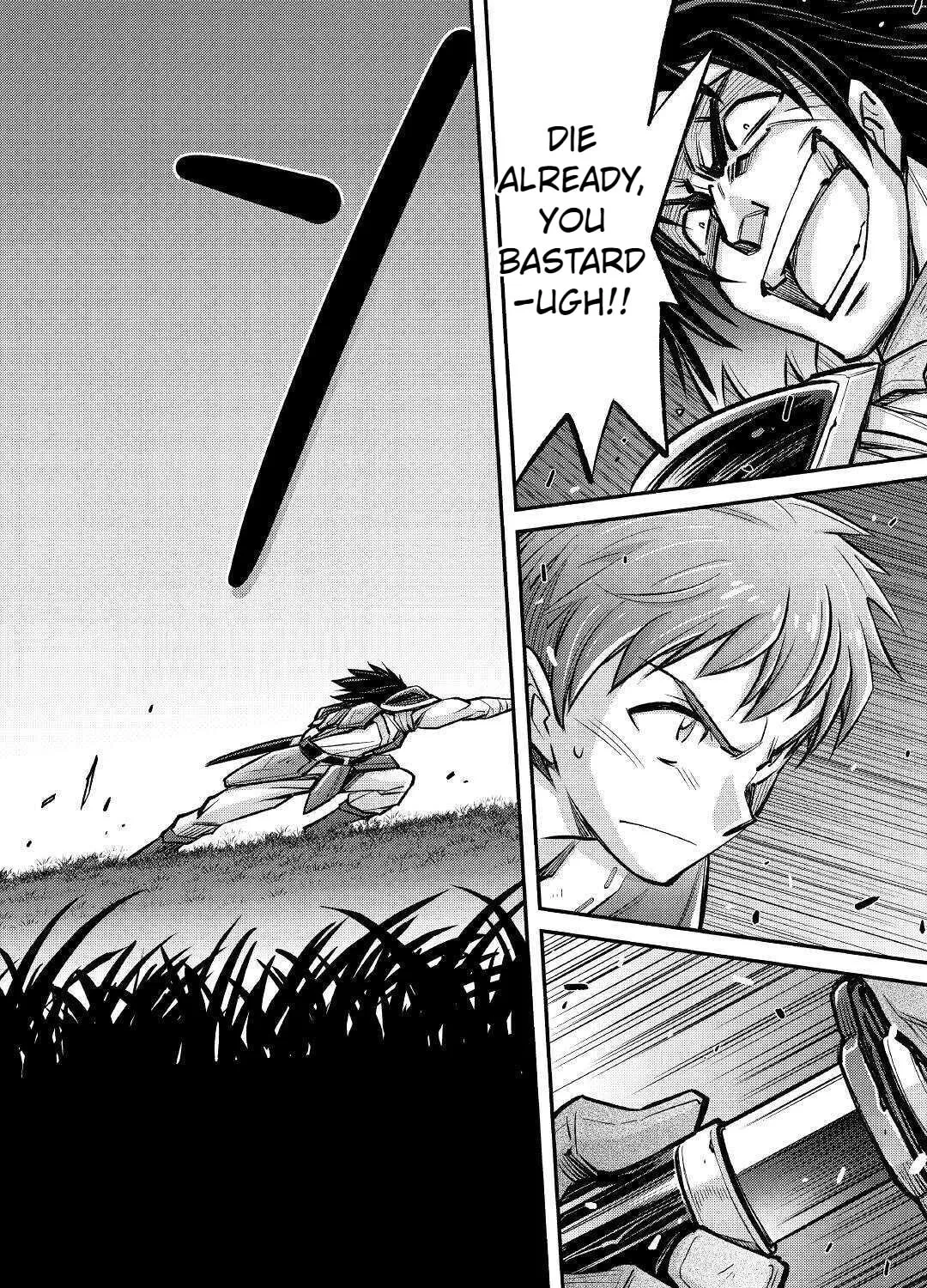 Am I a God? Chapter 7 page 21 - 