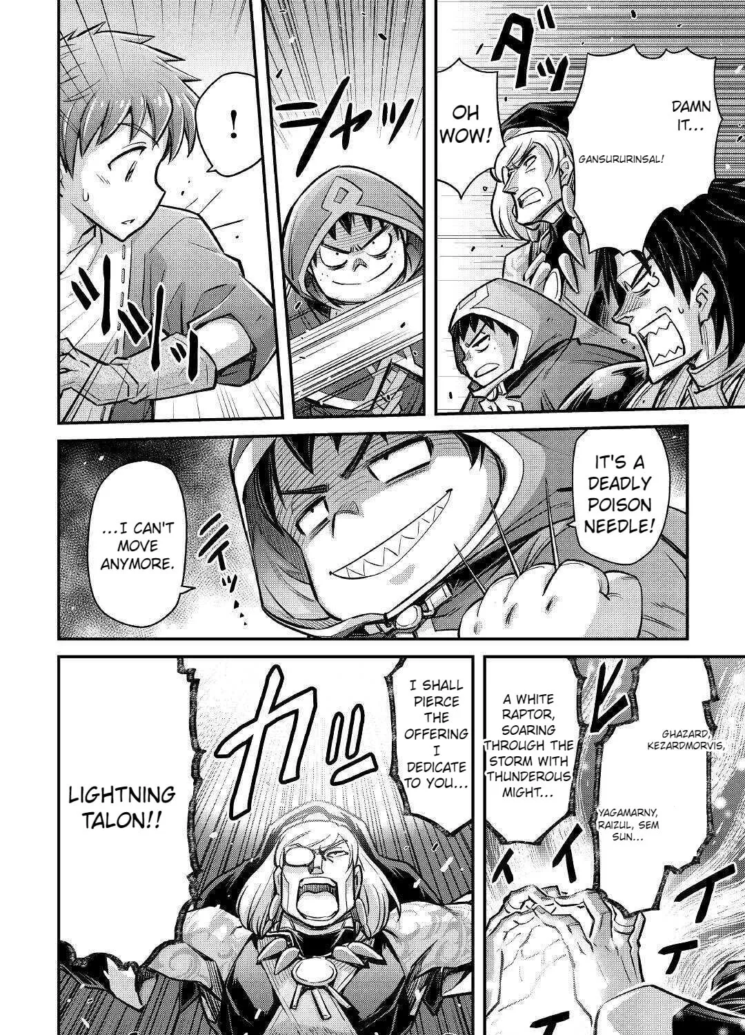 Am I a God? Chapter 7 page 27 - 