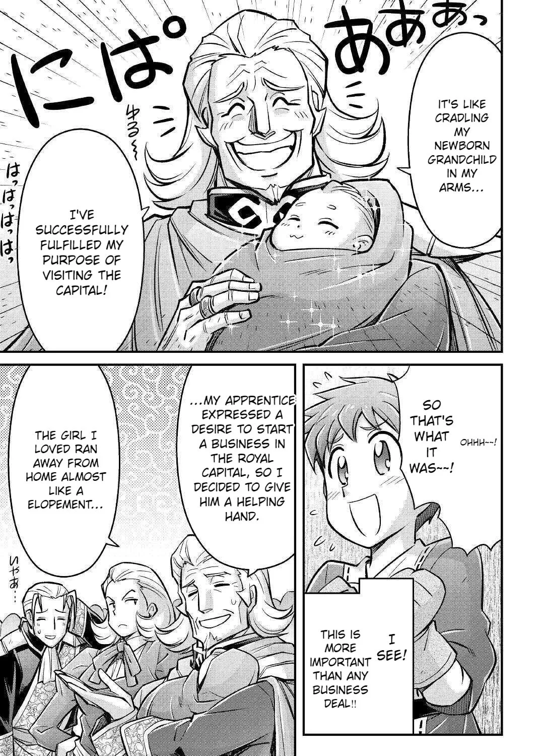 Am I a God? Chapter 7 page 45 - 