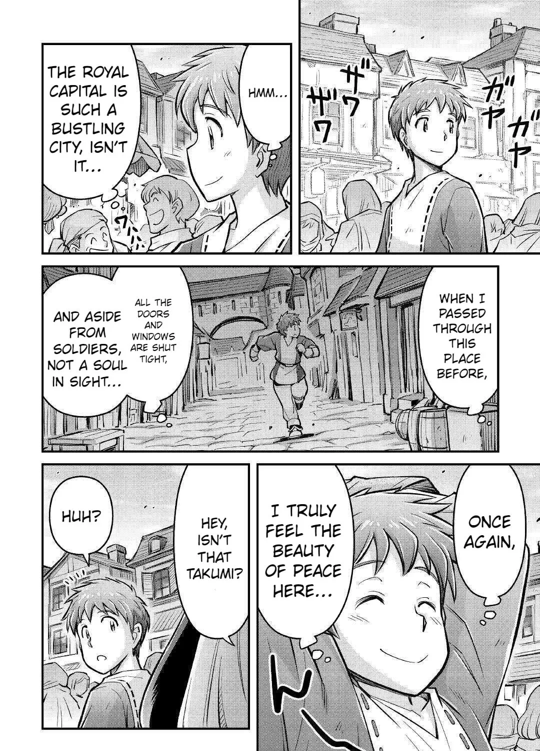 Am I a God? Chapter 7 page 57 - 