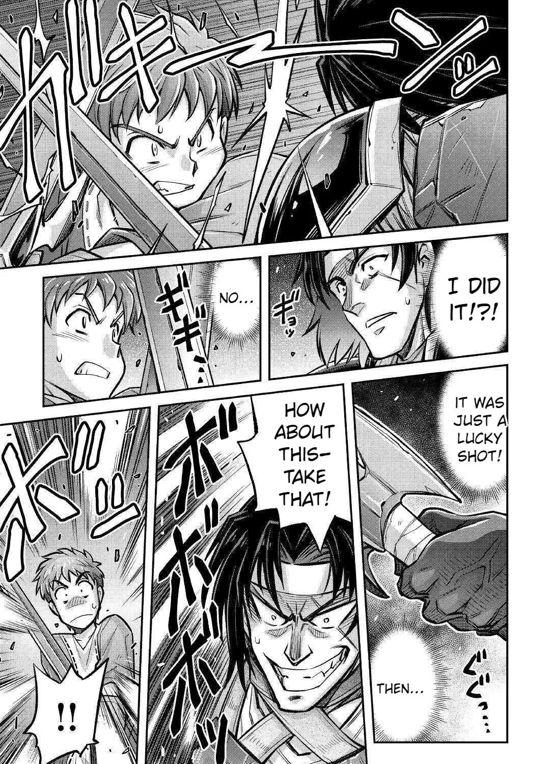 Am I a God? Chapter 7 page 7 - 