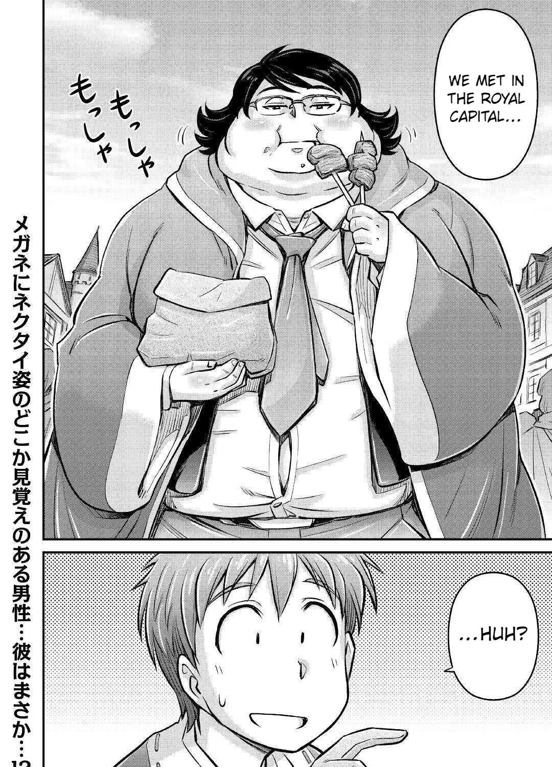 Am I a God? Chapter 7 page 61 - 