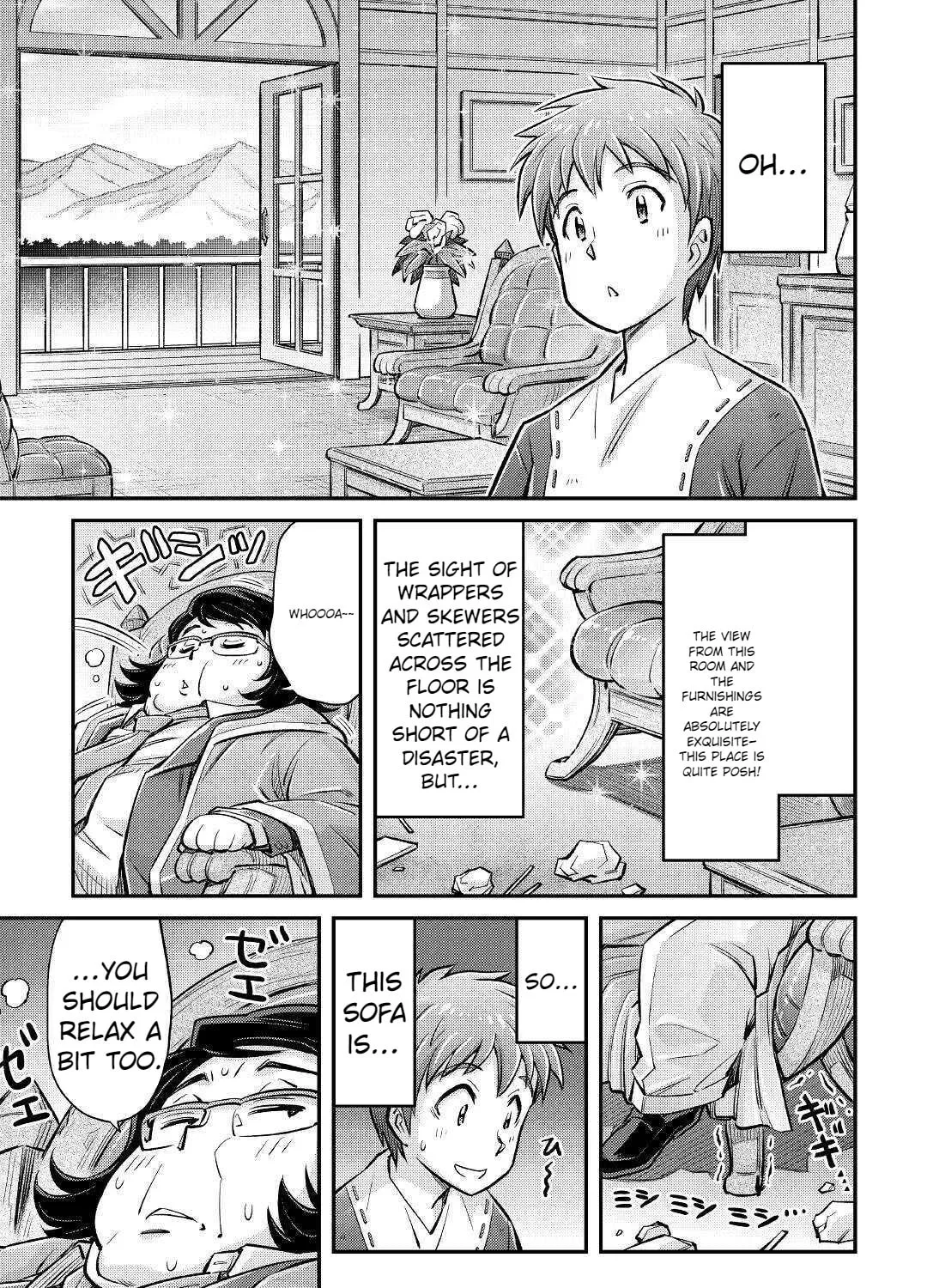 Am I a God? Chapter 8 page 15 - 
