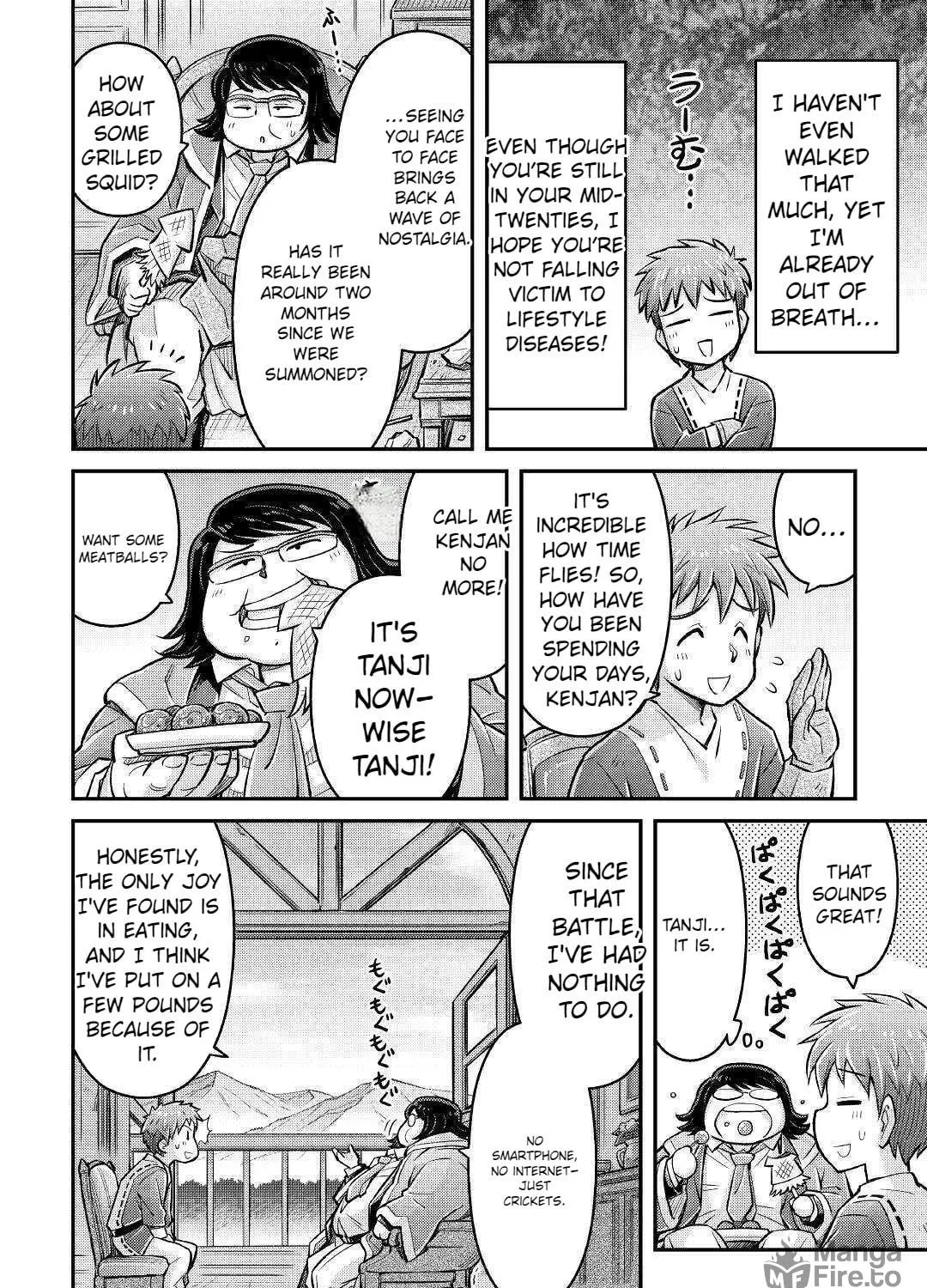 Am I a God? Chapter 8 page 17 - 