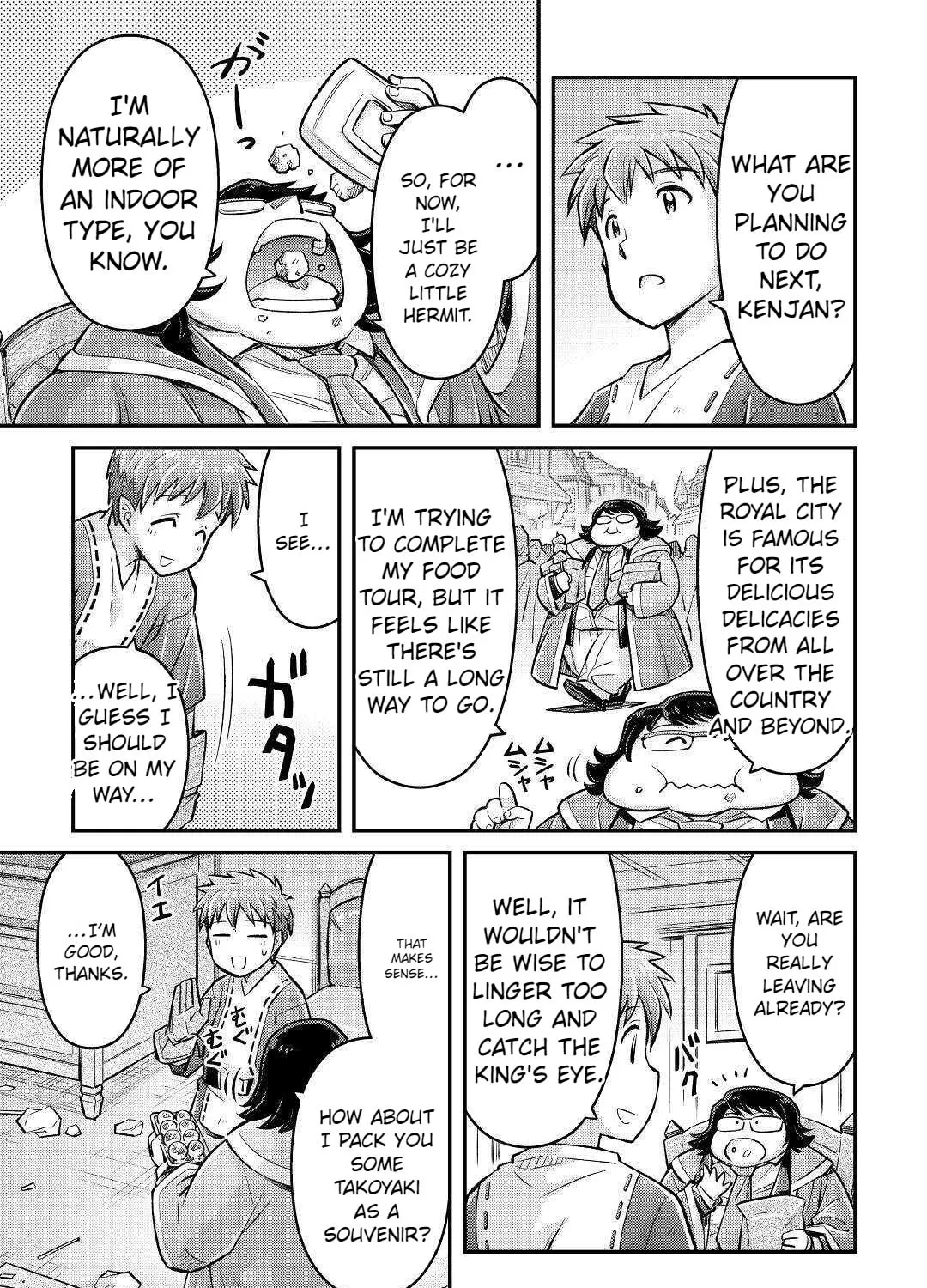 Am I a God? Chapter 8 page 27 - 