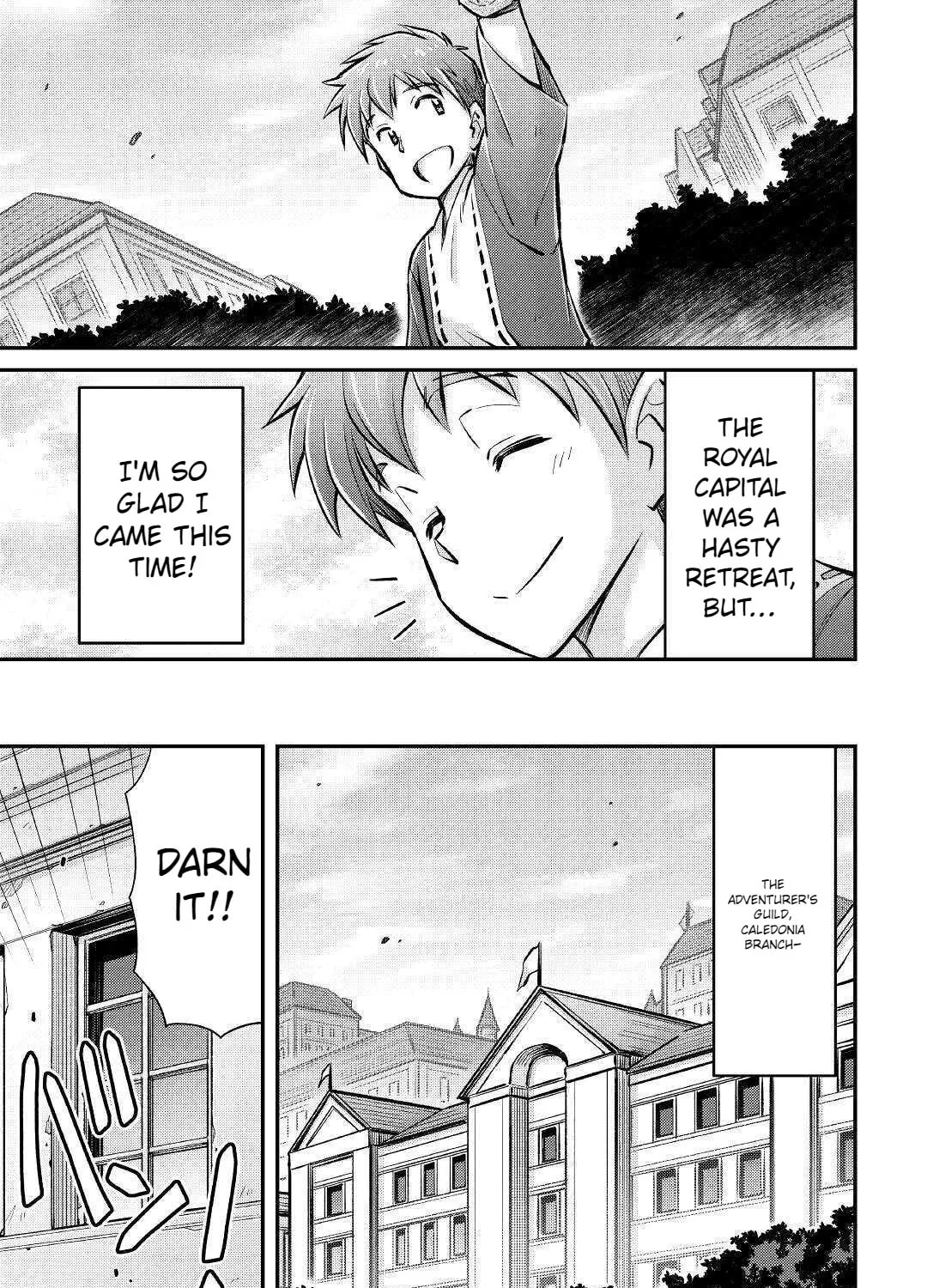 Am I a God? Chapter 8 page 31 - 