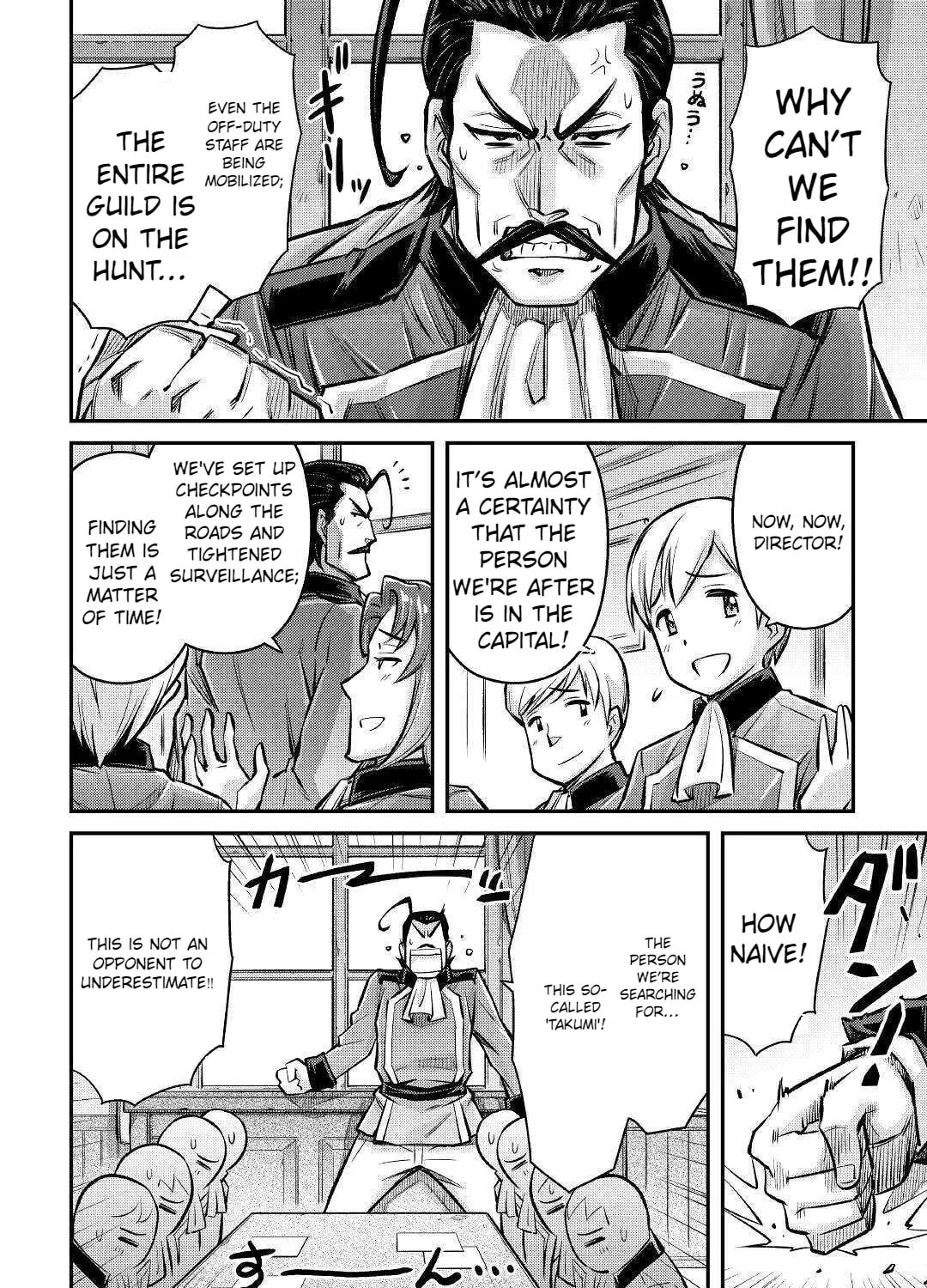 Am I a God? Chapter 8 page 33 - 