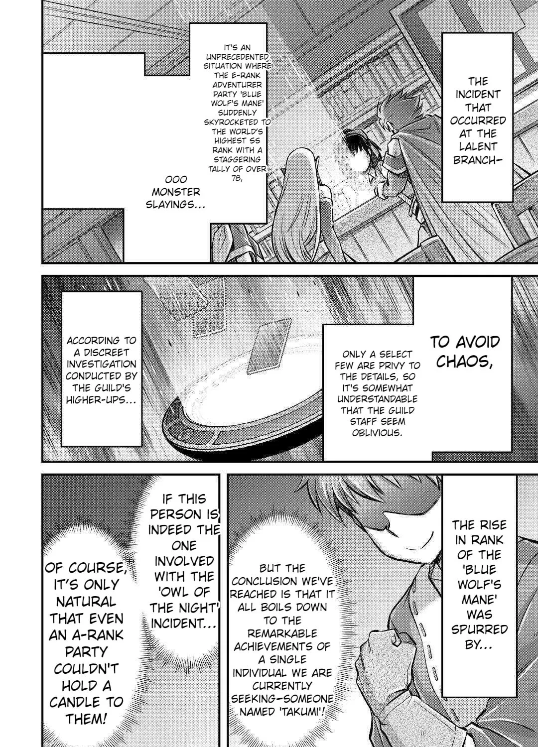 Am I a God? Chapter 8 page 37 - 