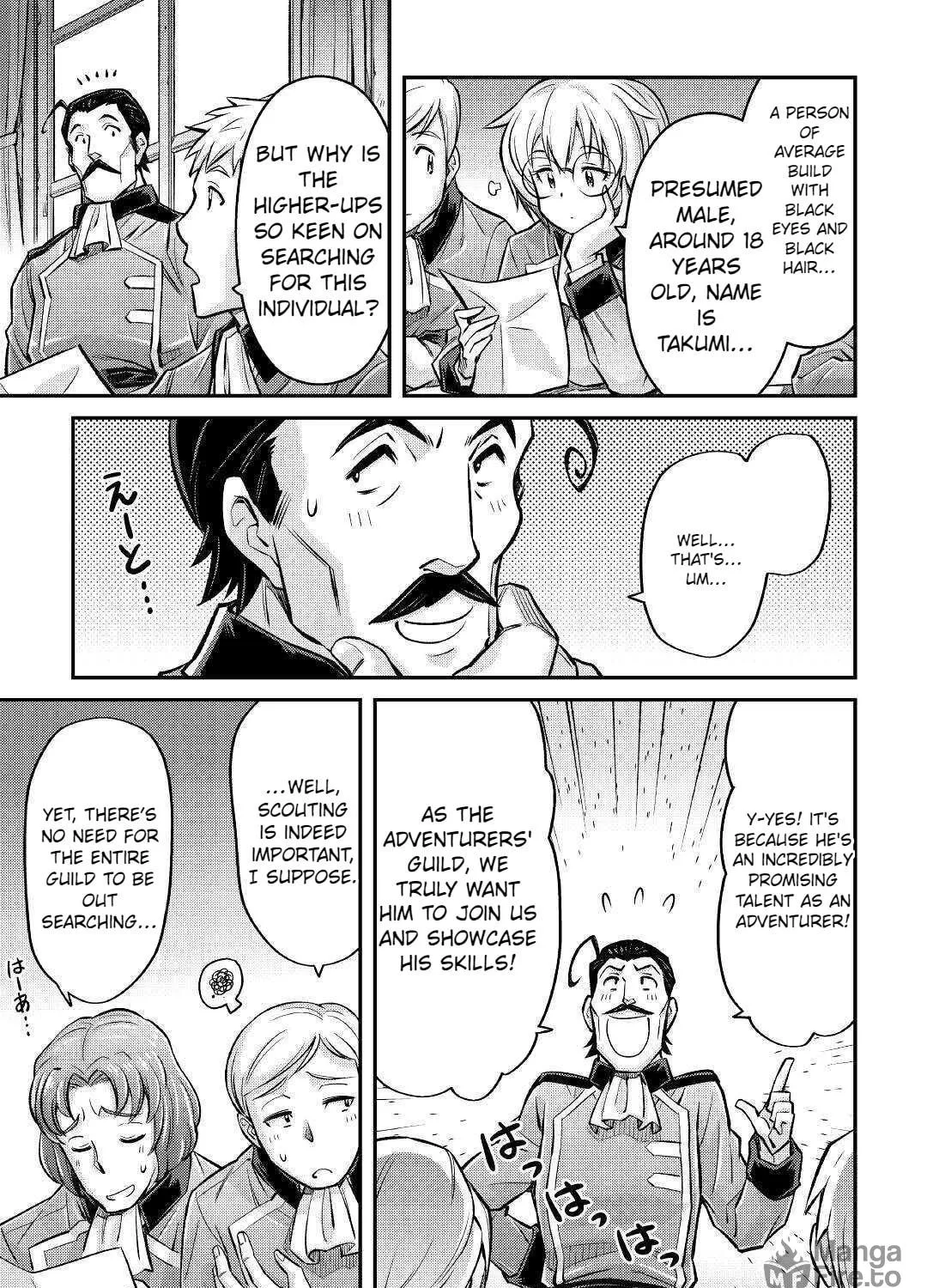 Am I a God? Chapter 8 page 39 - 