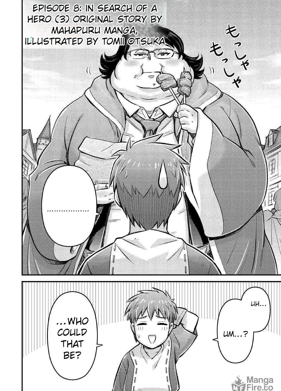 Am I a God? Chapter 8 page 5 - 
