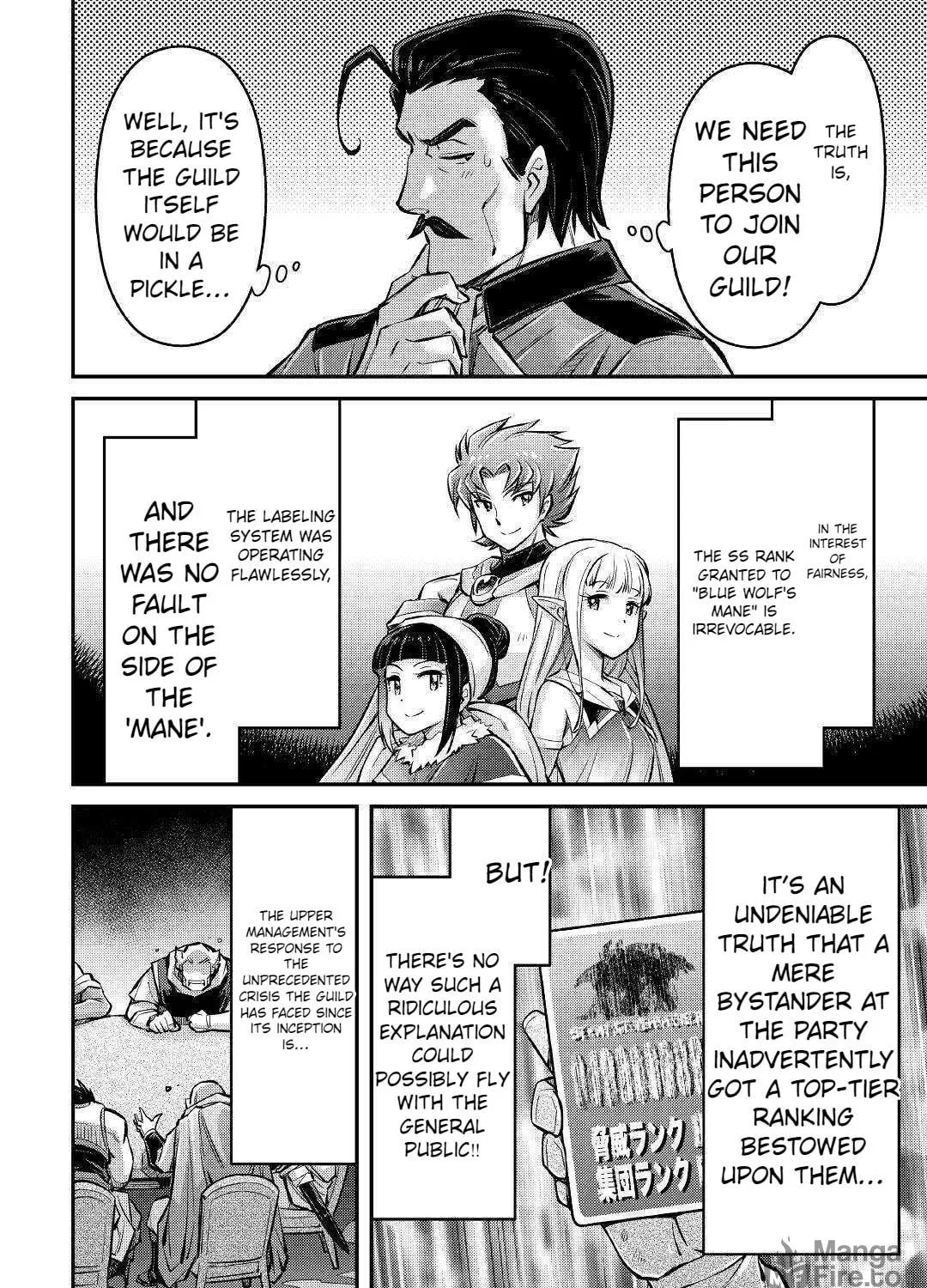 Am I a God? Chapter 8 page 41 - 