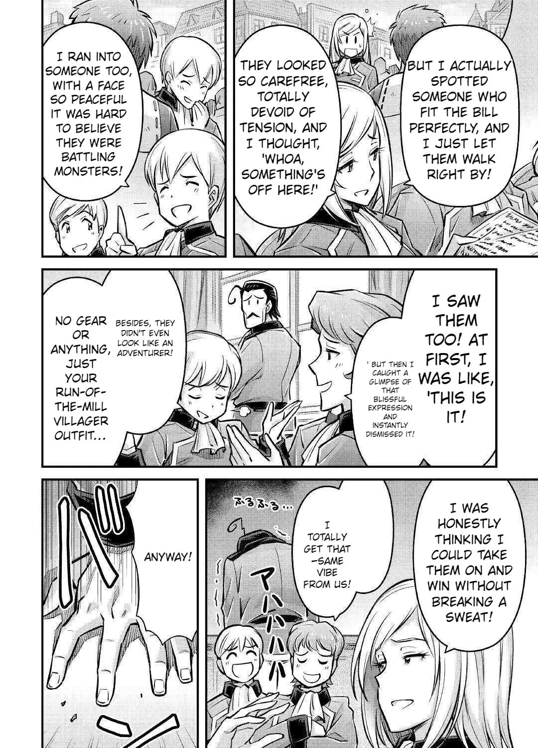 Am I a God? Chapter 8 page 45 - 