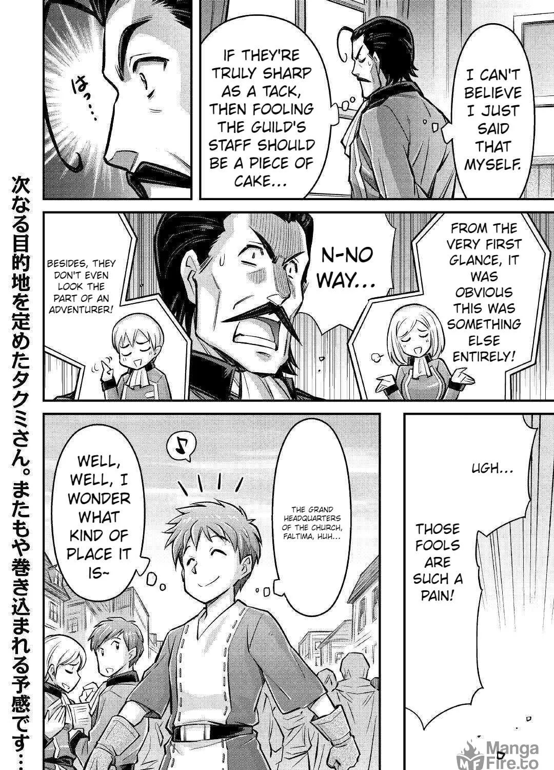 Am I a God? Chapter 8 page 49 - 